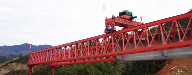 橋梁與隧道工程施工